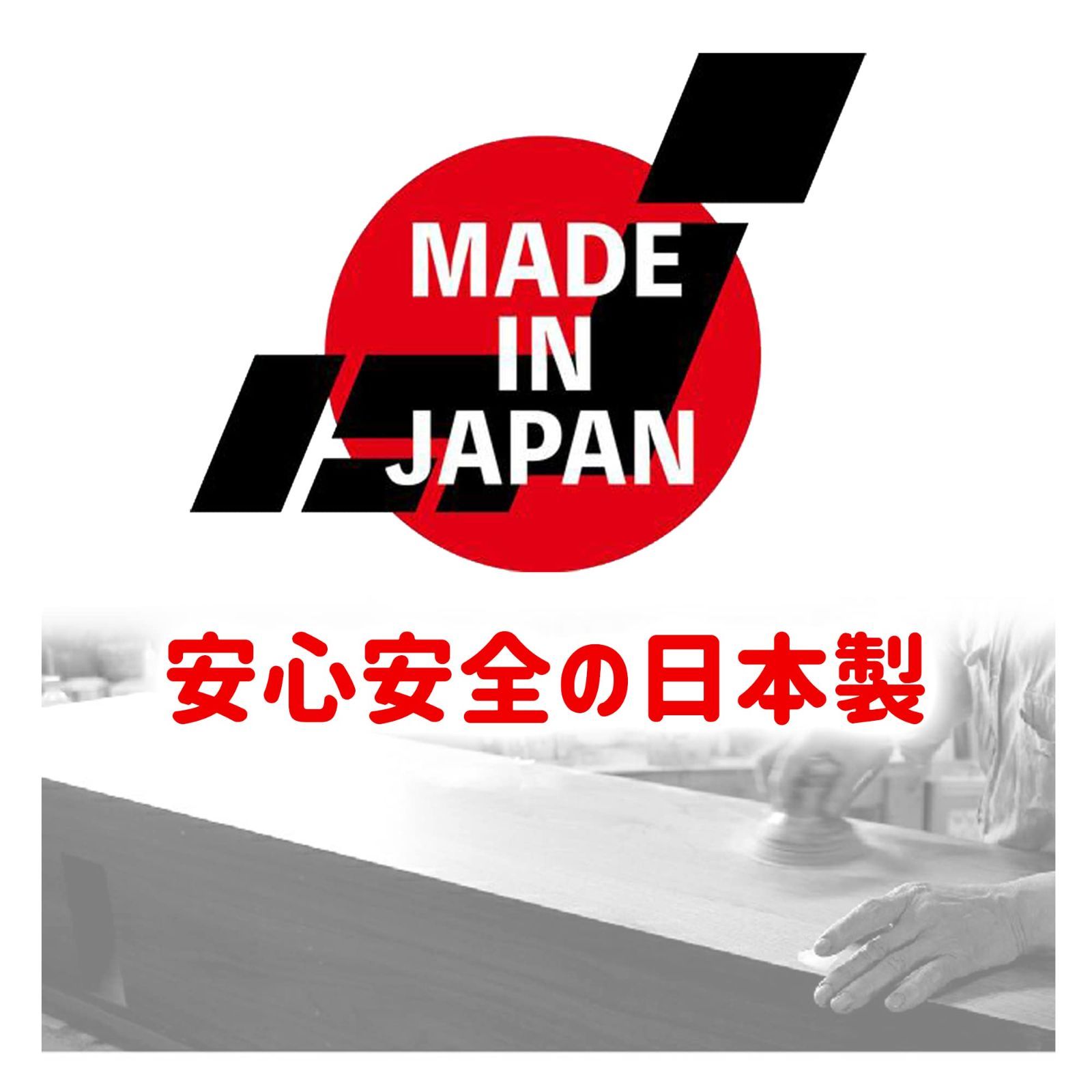 引出付 テレビ台