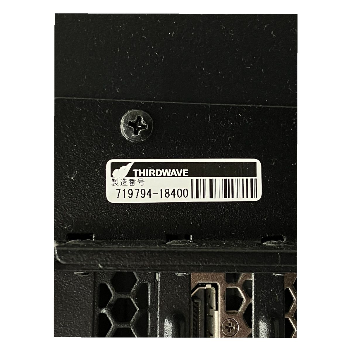 デスクトップ パソコン