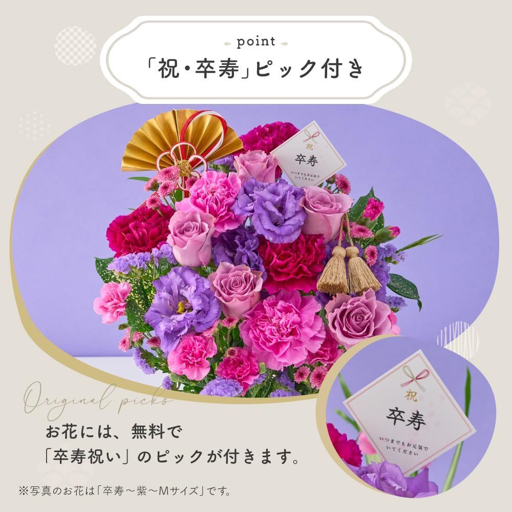 Mサイズ THE