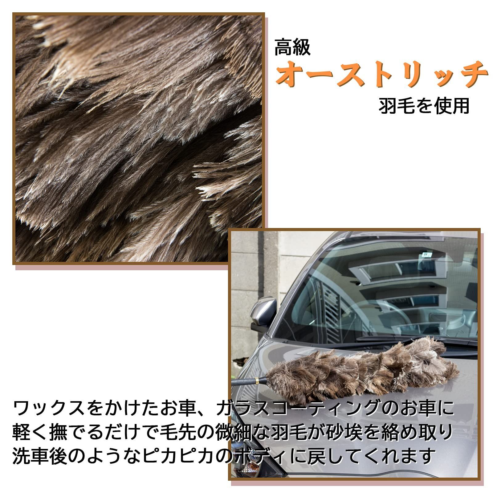 コーティング施工車対応