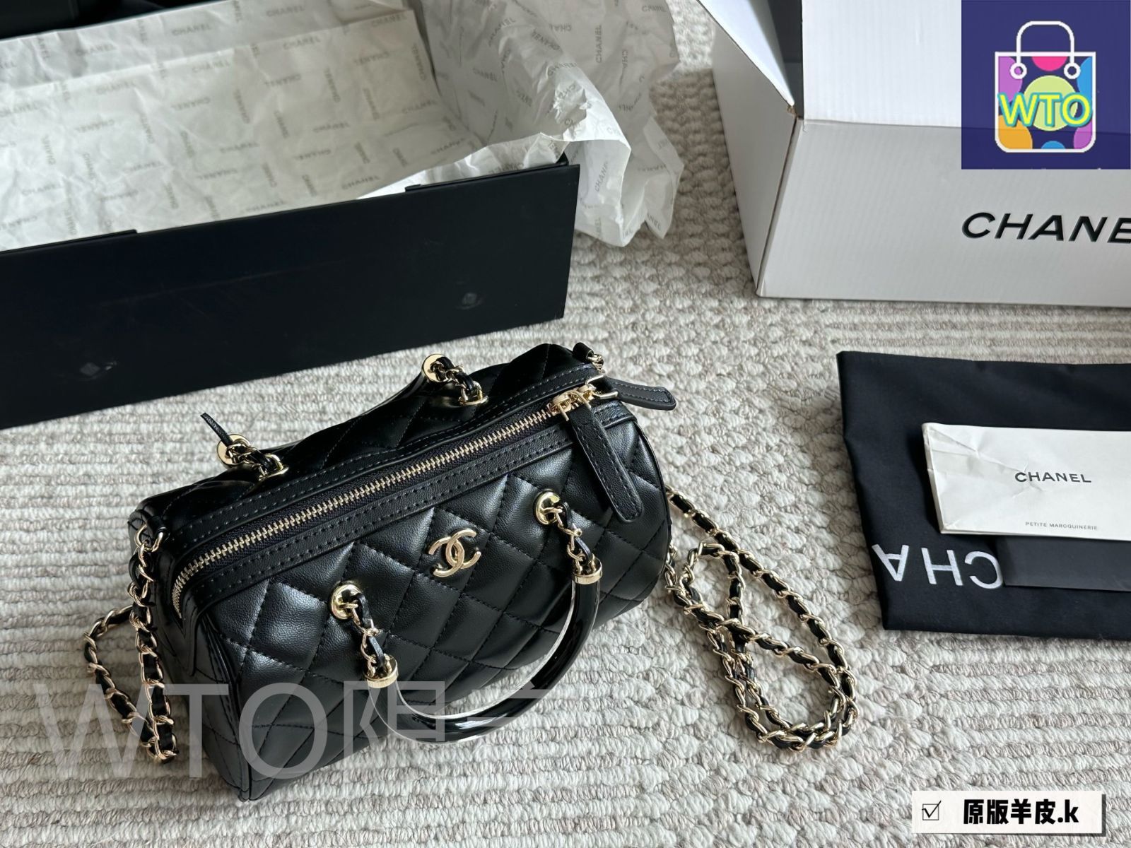 【25P エレガントなデザイン /白&黒】CHANEL スリングバッグ 今日特価】Chanel 25P ボウリングバッグ エレガントブラック