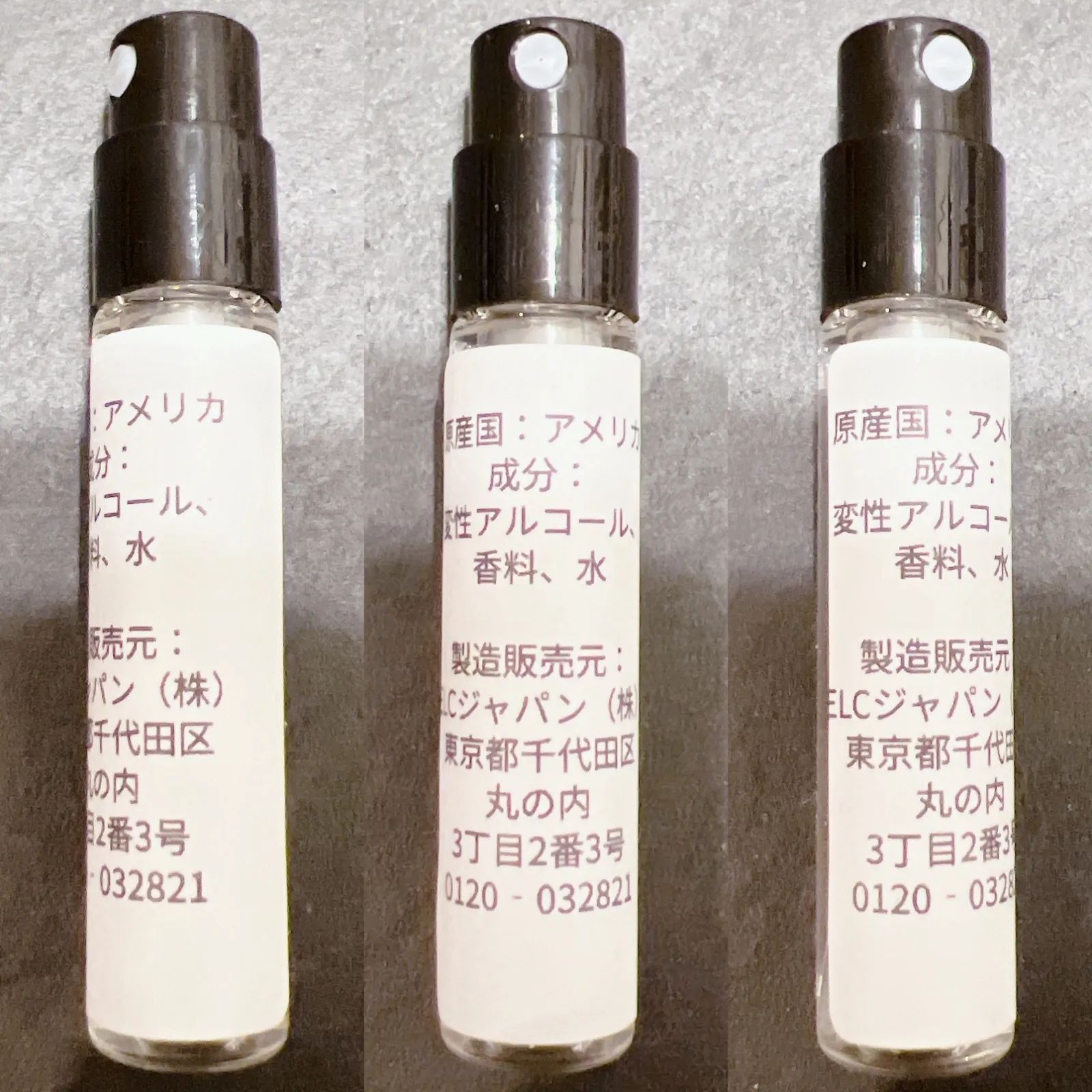 Orphéon☆オルフェオン☆オードパルファン☆diptyque