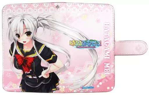 2025年最新】はるるみなもにの人気アイテム - メルカリ