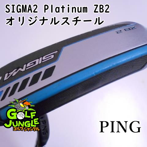 ピンZB2  SIGMA 2( パターグリップ無し)
