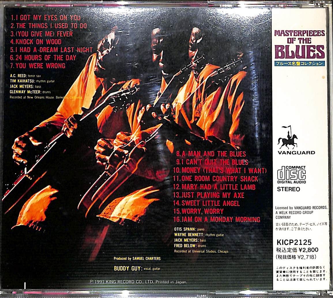 3 CD＋DVD！BUDDY GUY/ CAN'T QUIT THE BLUES（Buy Buddy Guy
