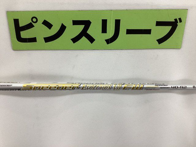 新品 NTN(エヌティーエヌ) 自動調心ころ軸受 22216EAD1C3 【公式通販】