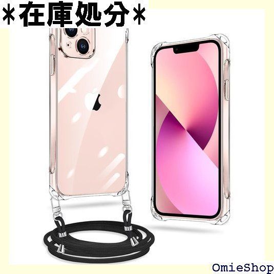 iPhone 13 ケース クリア ネック ショルダー ストラップ付き iPhone 13