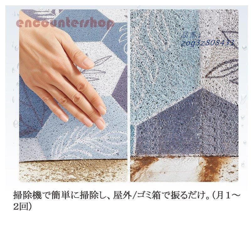 屋外