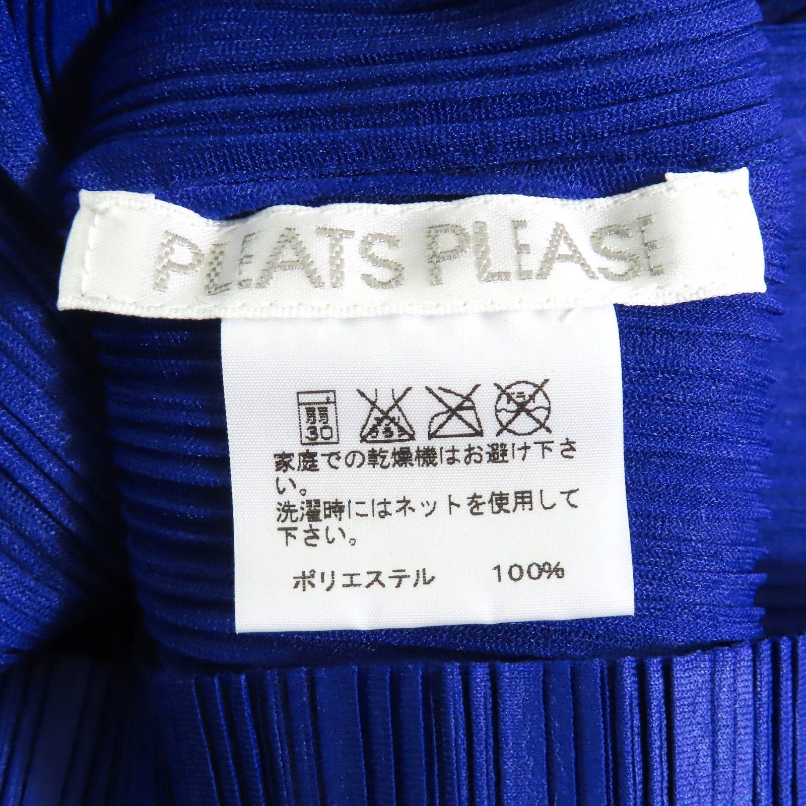 トップス カットソー