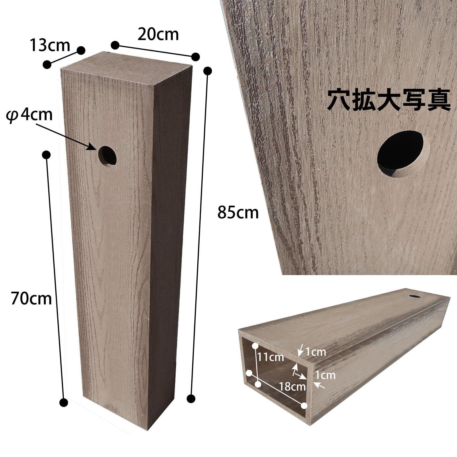 屋外水栓 立水栓