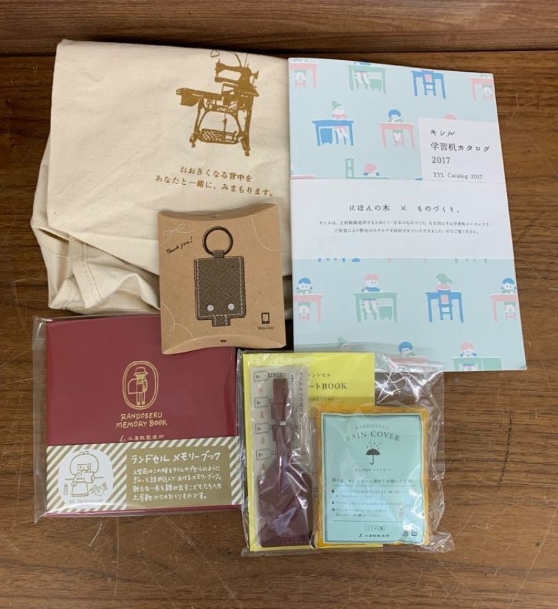 西岡小十 そろばんのこま型 水差し （西岡小十／斑唐津ぐい呑001
