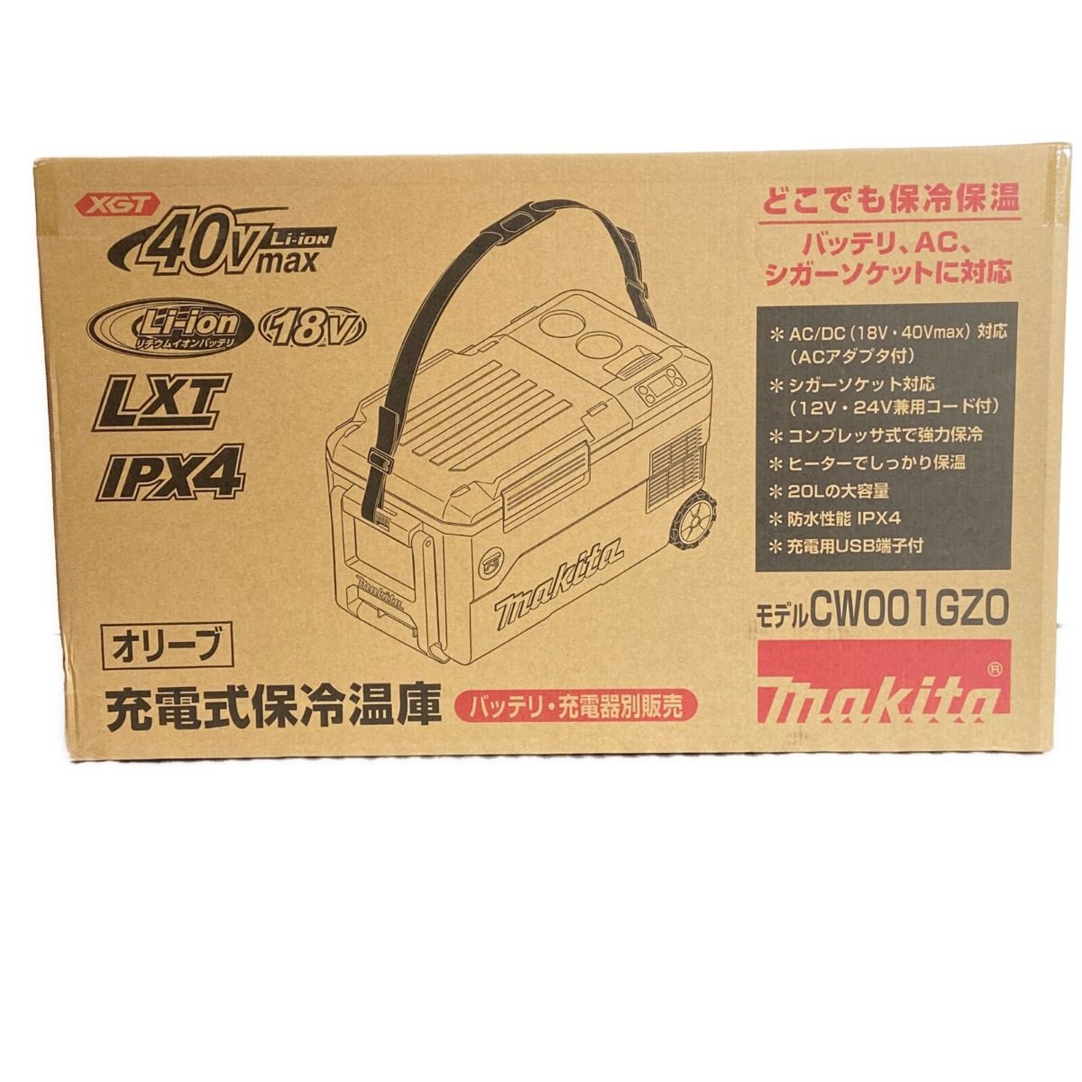 ΦΦMAKITA マキタ 【未開封品】18V 充電式保冷温庫 CW001GZO オリーブ