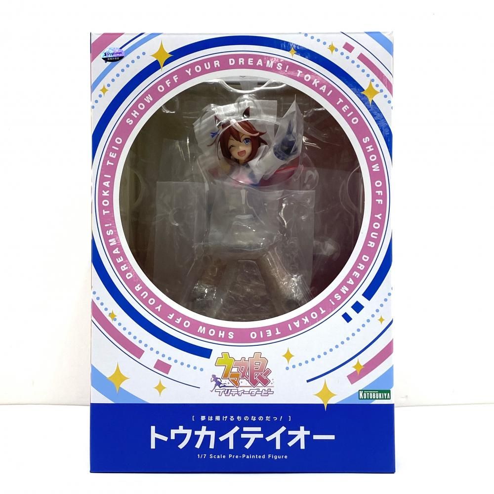中古】 危険な季節 （ハーレクイン・クラシックス