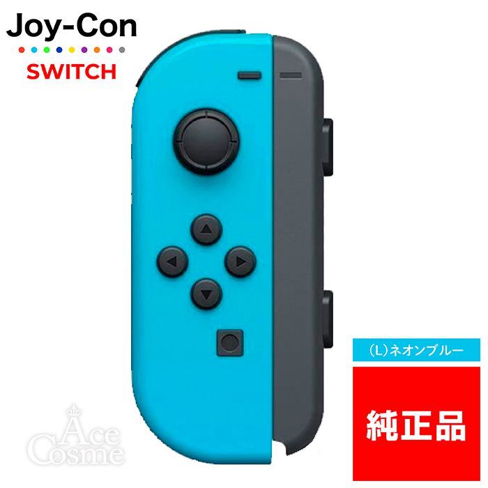 Nintendo ありがたく Switch Joy-Con (L) ネオンブルー / (R…