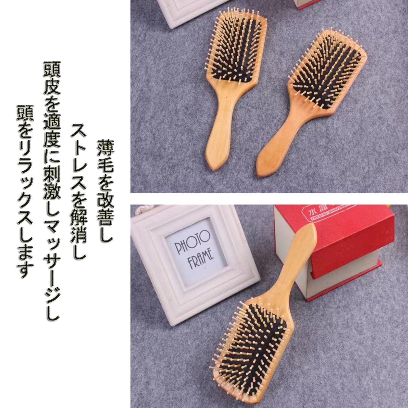 木製ヘアブラシ qxz15.jpg