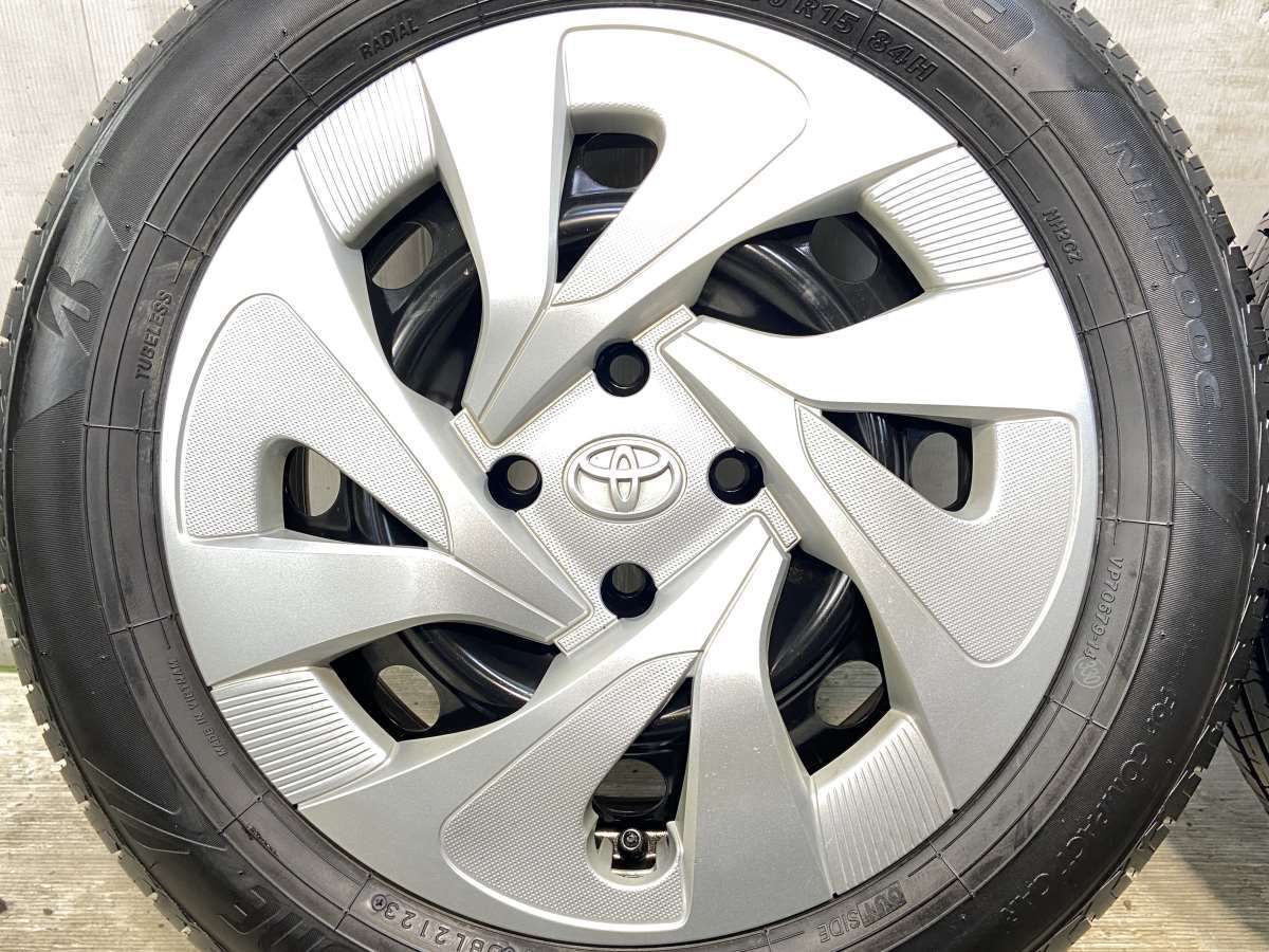 トヨタ純正 G4