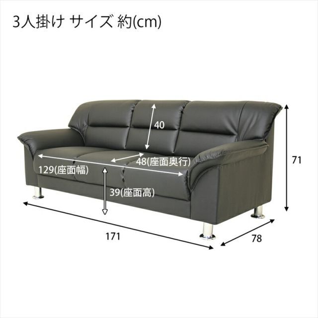 GMIH254A○karimoku / カリモク 1人掛けソファ シングルソファ GMIH254A○karimoku / カリモク 1人掛けソファ シングルソファ ソファ