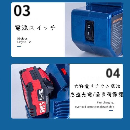 500W コードレスエアレススプレー機 1.1L|分高圧塗装機 1*21V リチウム電池付き 6 速度調整 |1.2L ホッパー|最大圧力 15Mpa 電気住宅塗装機 HRDEVELOPMENT_JP