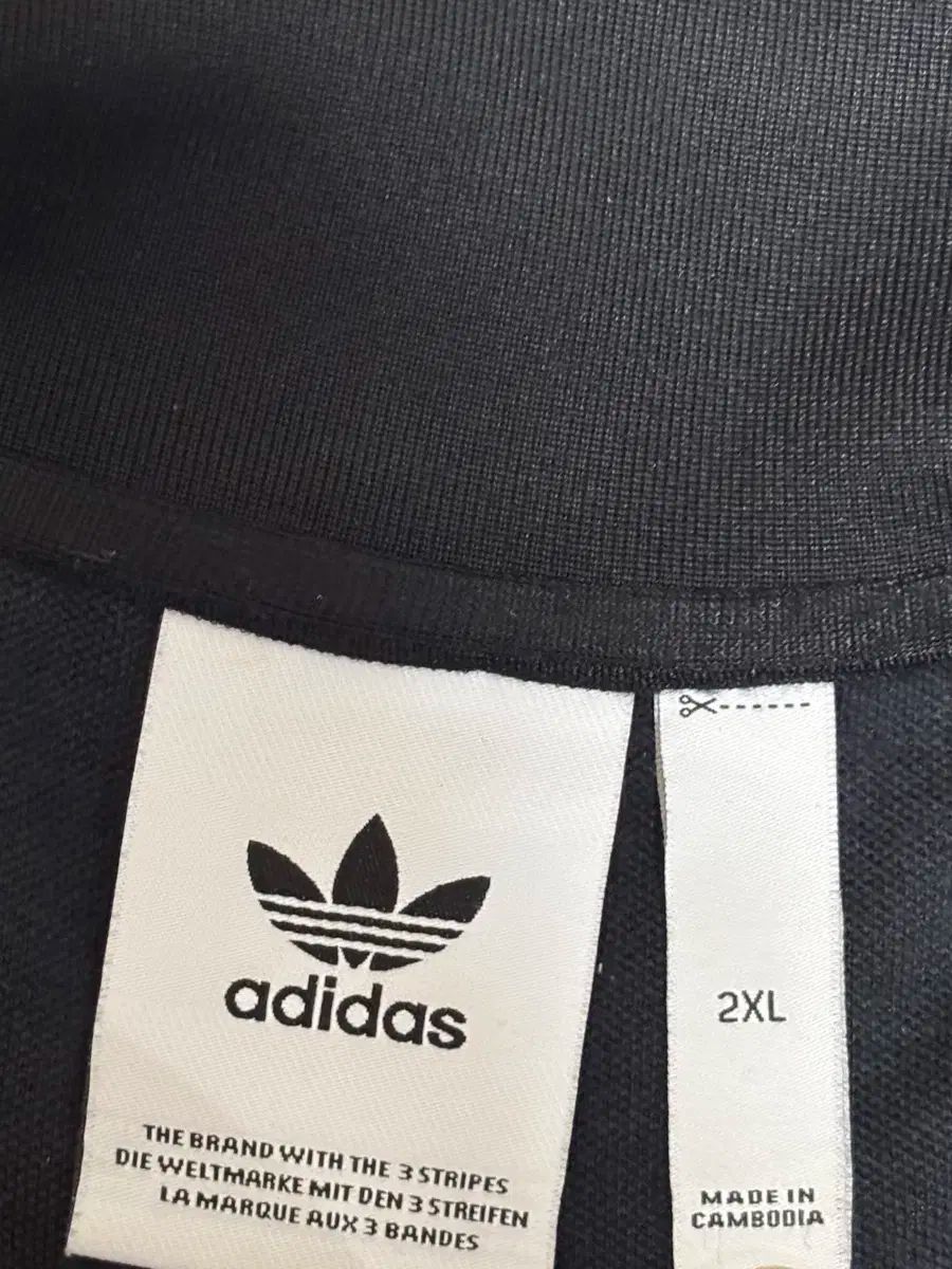 2XL adidas アディダス ベッケンバウアー トラックトップス