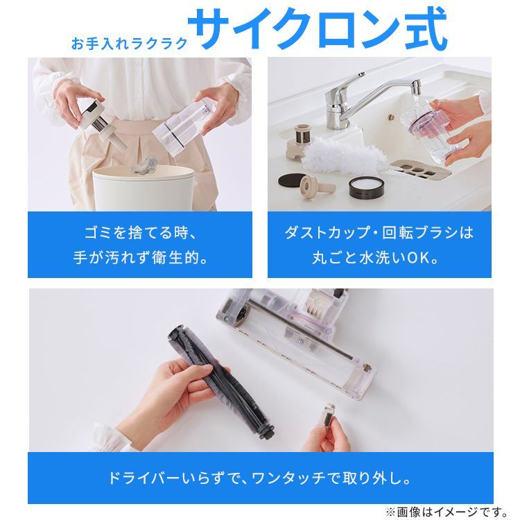 紙パック式 軽量