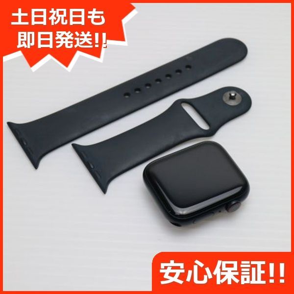 Apple Watch SE 第2世代 44mm GPS Cellular ミッドナイト スマホ 土日祝発送 01000