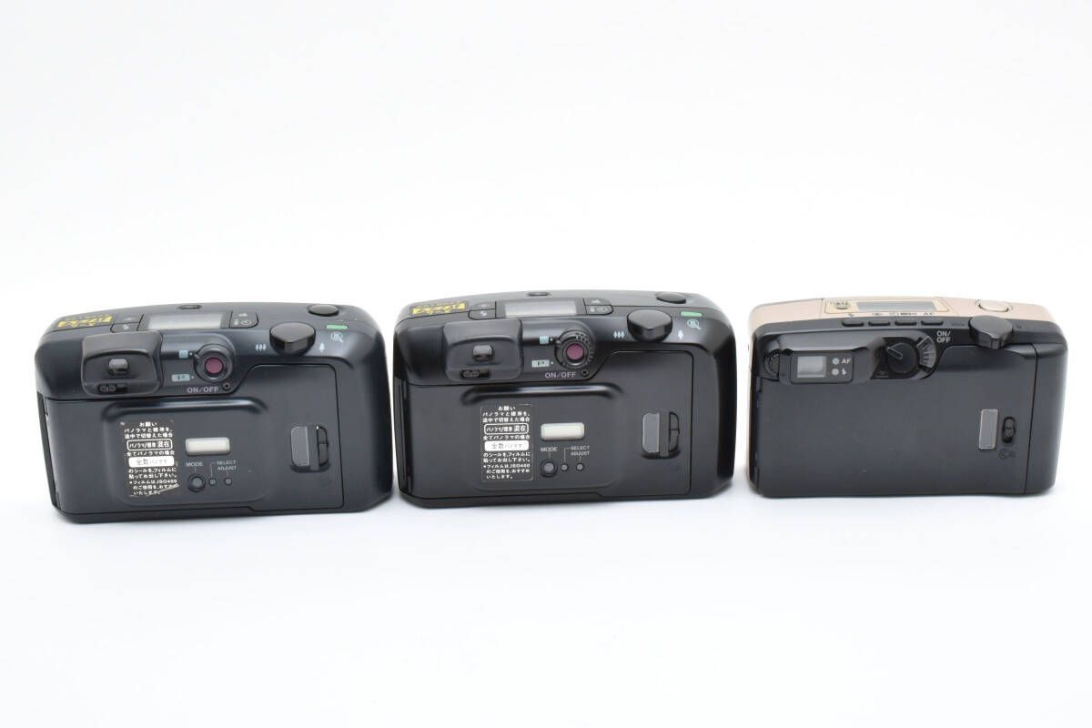 Canon Autoboy TELE F0808-349-1-18v p A 35mm Point-and-Shoot