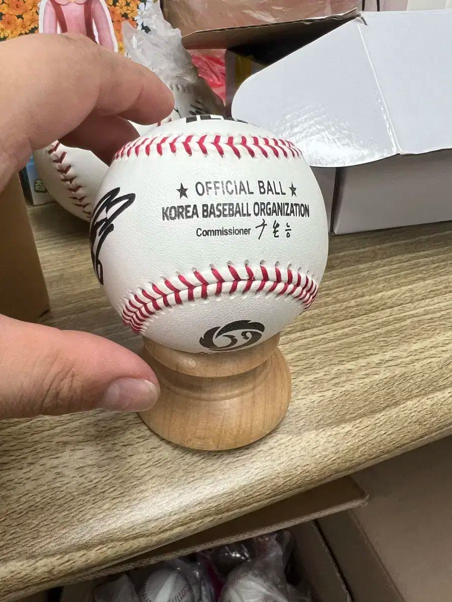 公式球 サイン入りサインボール