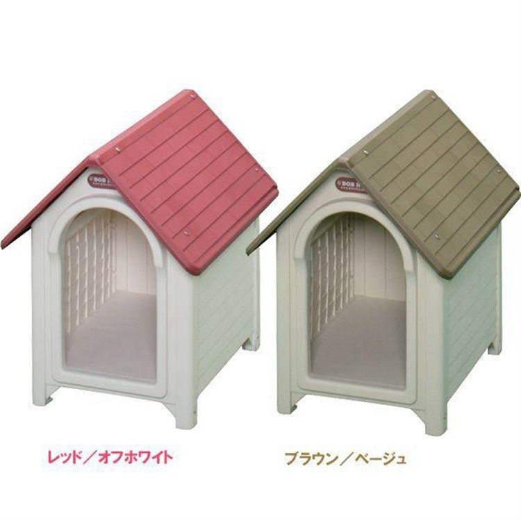 公式】犬小屋 屋外 アイリスオーヤマ 小型犬 おしゃれな犬小屋