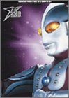 ウルトラマン the movie ULTIMATE DVD COLLECTION 2