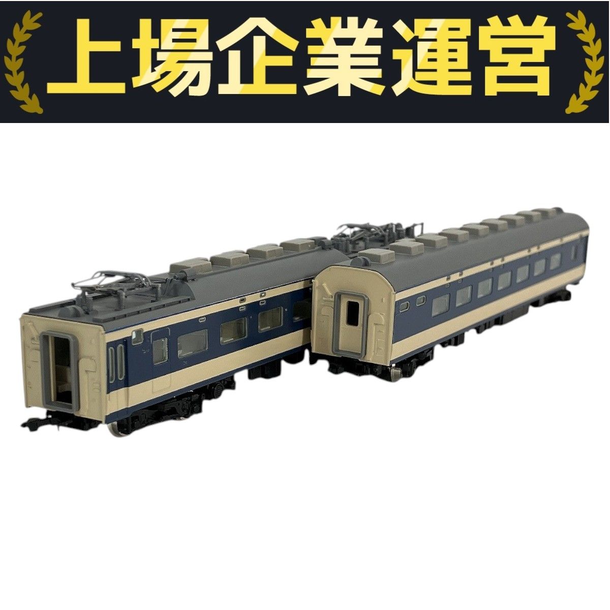 583系 Nゲージ 鉄道模型　即購入OK 612m59k-3vL._AC_UL210_SR210,