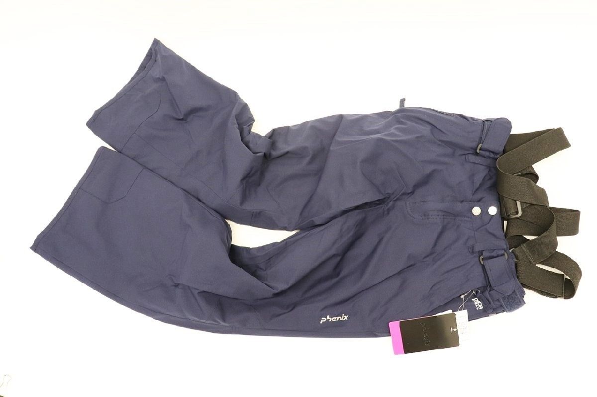 レディース スキージャケット-パンツ