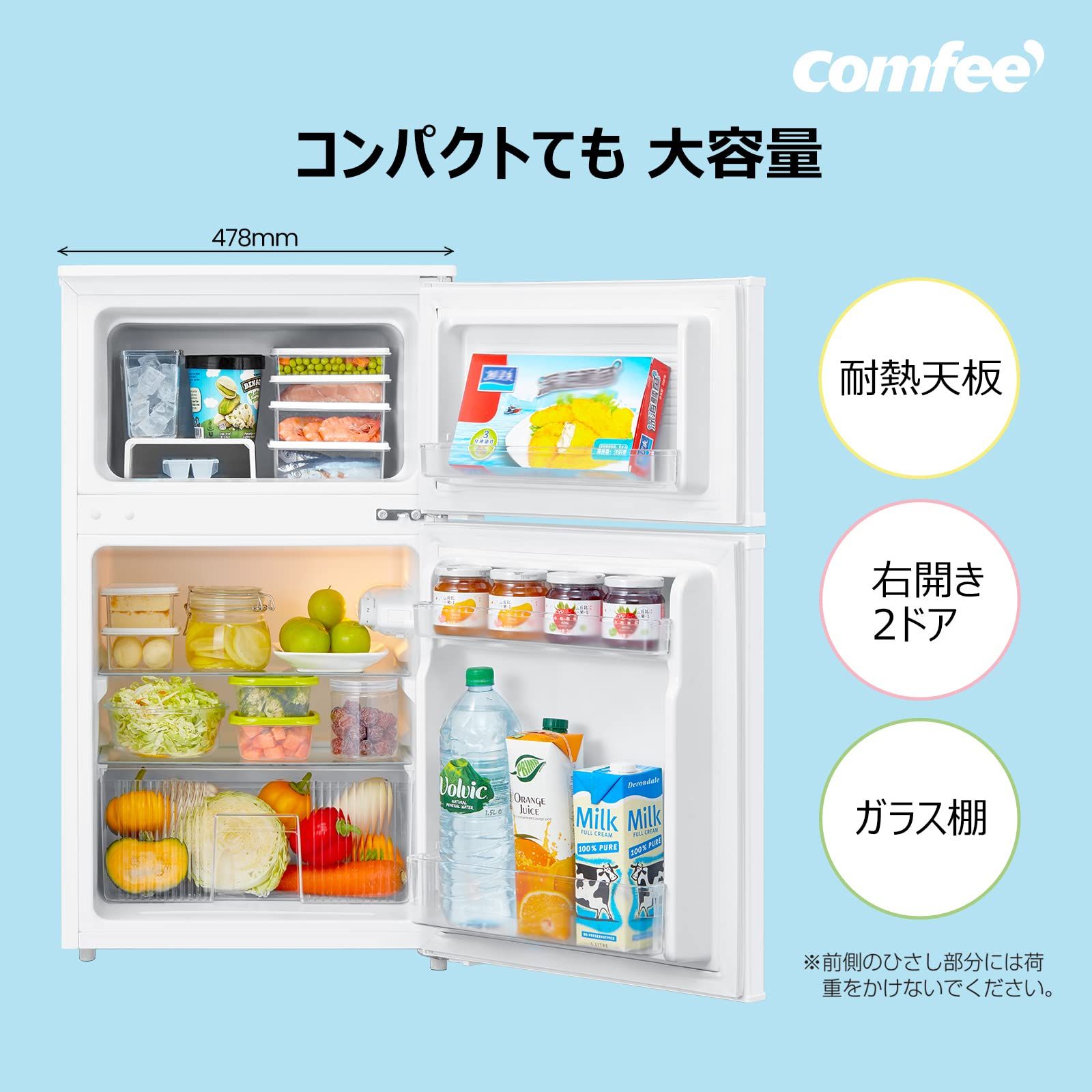 ホワイト RCT90WH|E