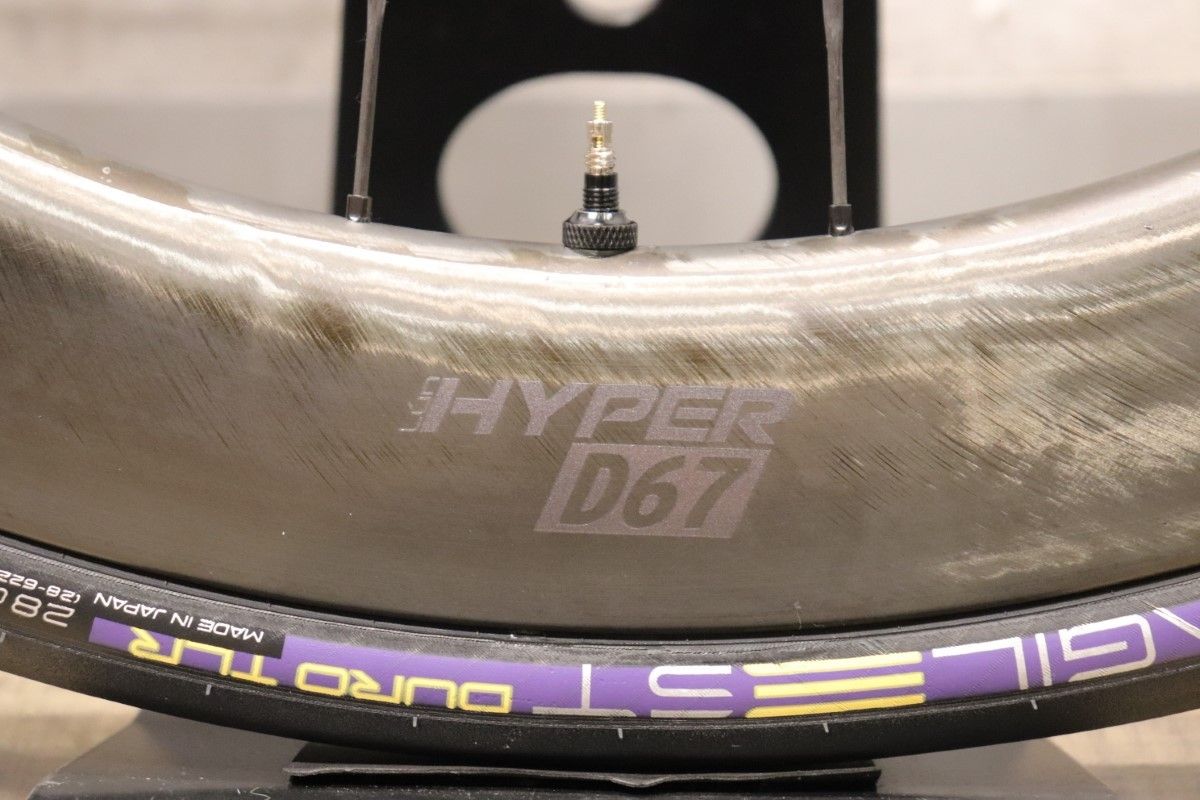 ウィンスペース WINSPACE ルンハイパー LUN HYPER D67 カーボン