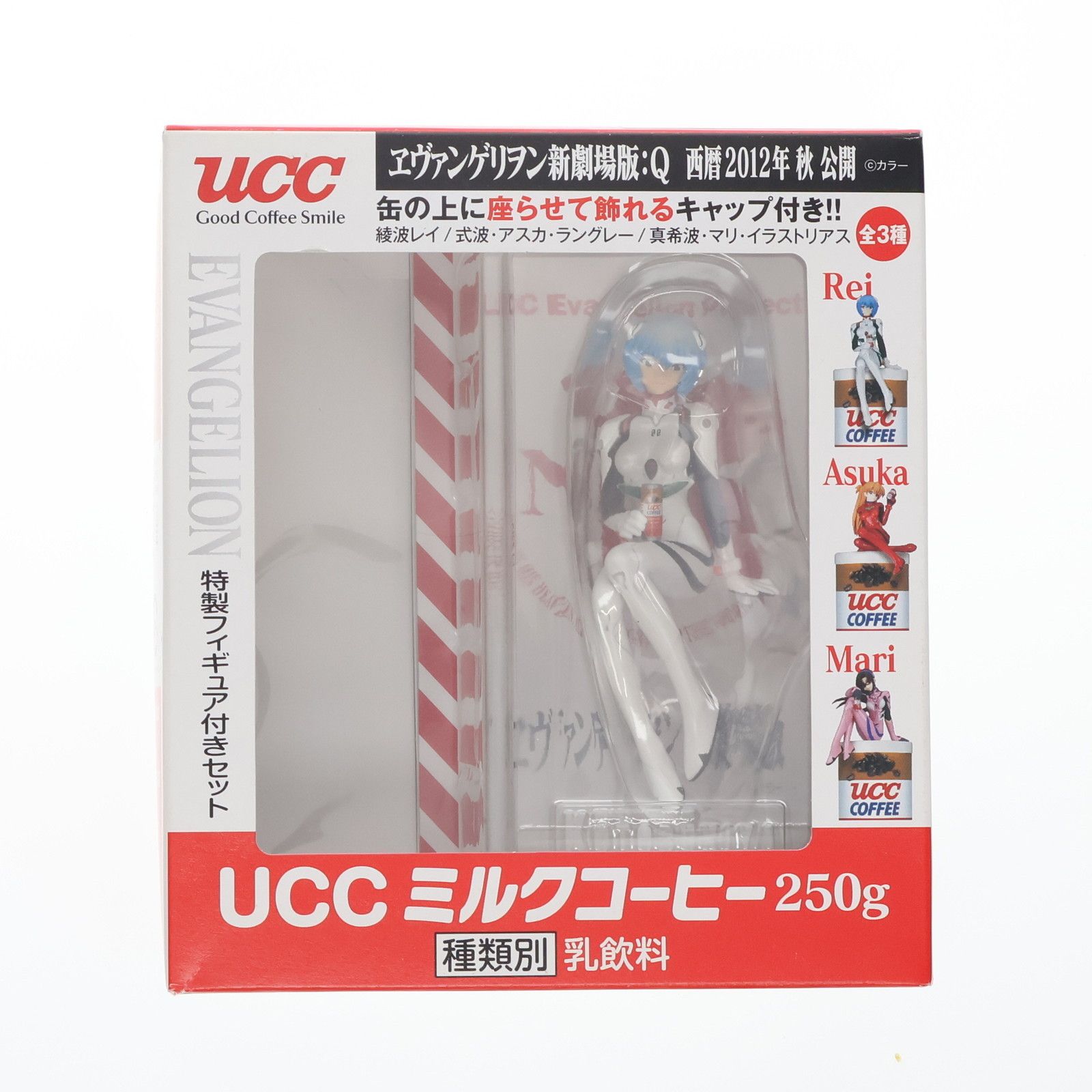 ucc 綾波レイ特製フィギュア