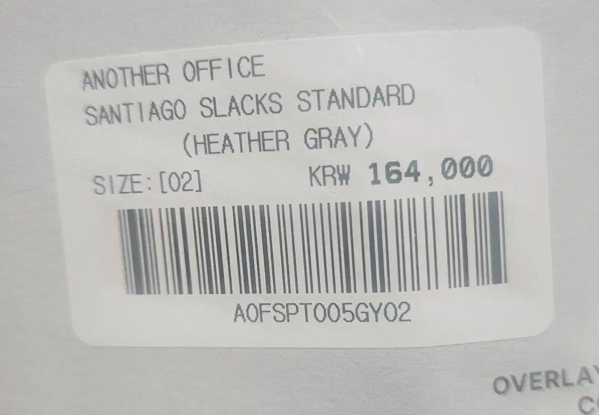 ANOTHER OFFICE アナザーオフィス スタンダード スラックス 2