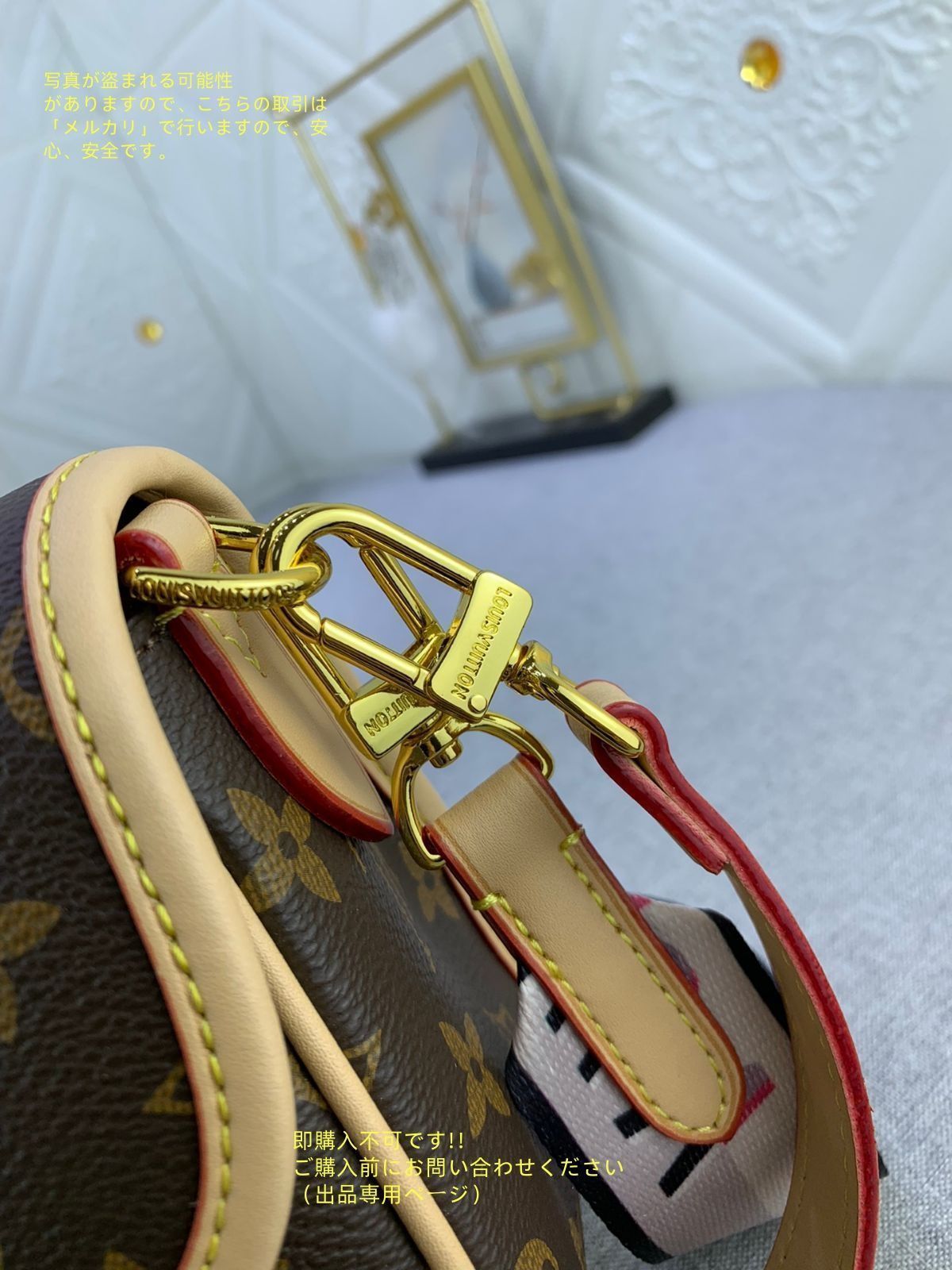 茶色 LOUIS VUITTON ルイヴィトンショルダーバッグ M45985 ディアヌ NM PM モノグラム総柄 DECORATOM_COM_BR