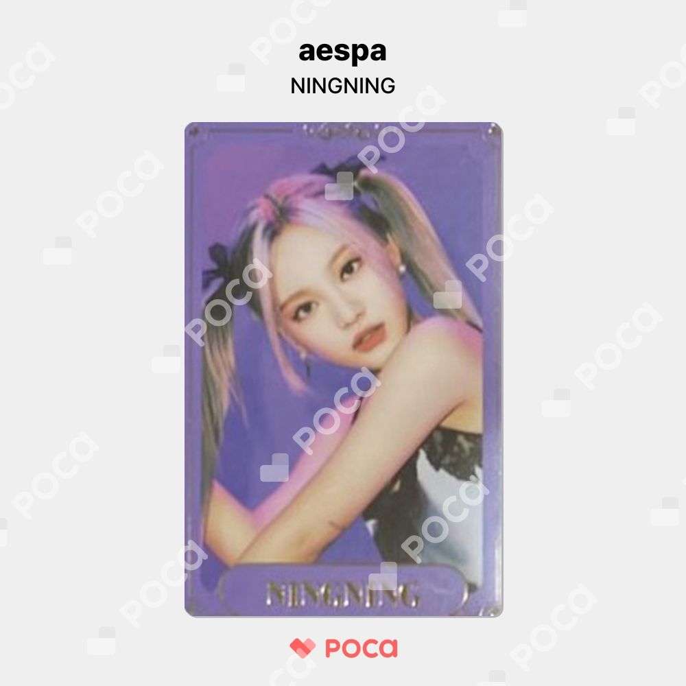 aespa ニンニン トレカ Life's Too Short TRADING CARD SET 公式
