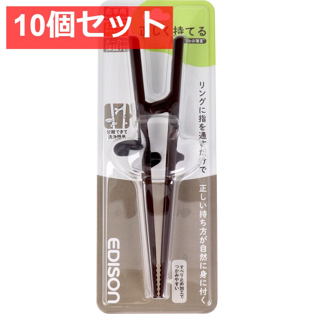 グランドピアニストGrandPianist&葉加瀬太郎セレクトSDカードset