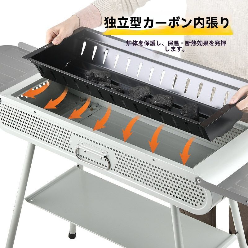 庭用置物付き炭火焼き肉コンロ 目玉商品