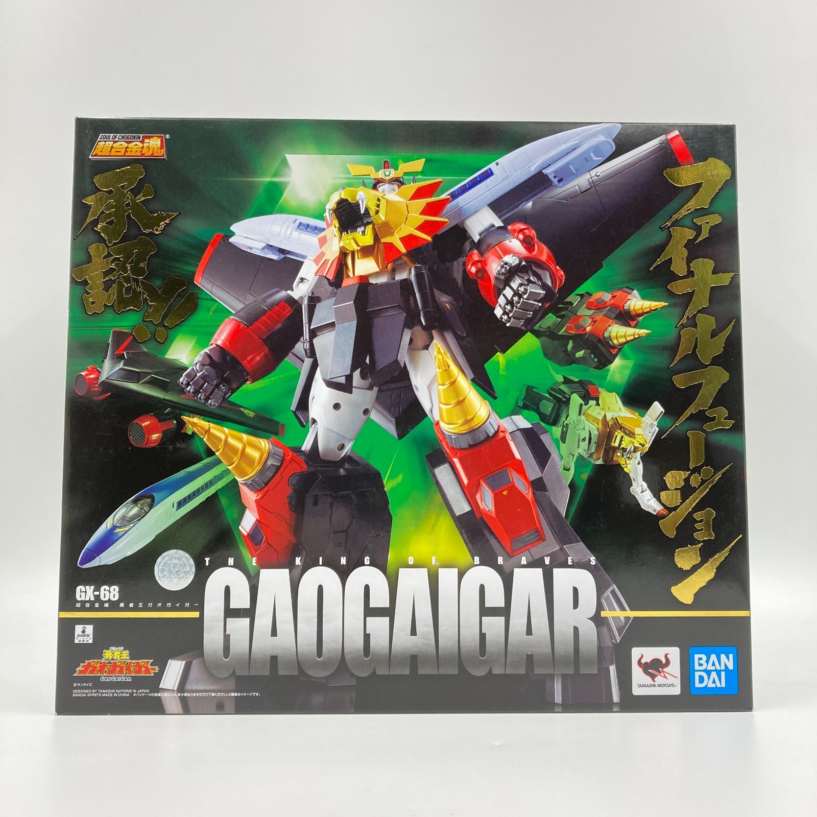 未開封】超合金魂 GX-68 勇者王ガオガイガー『勇者王ガオガイガー