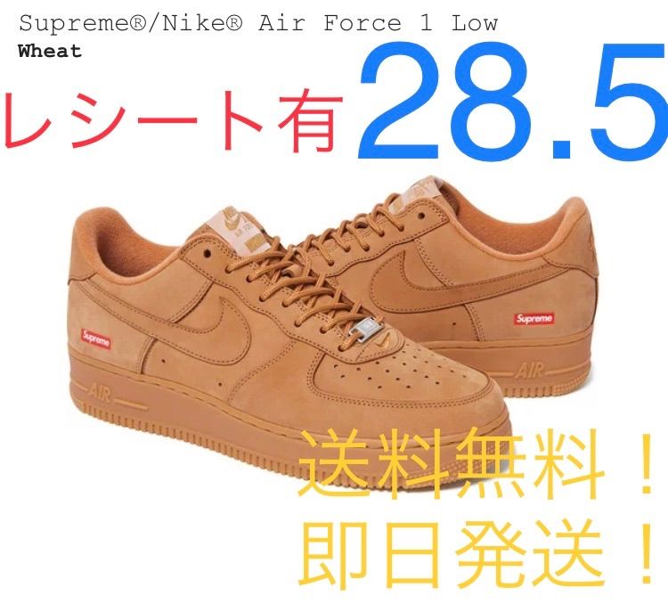 レシート有 Supreme NIKE AIR FORCE 1 LOW AF1｜靴/シューズ 