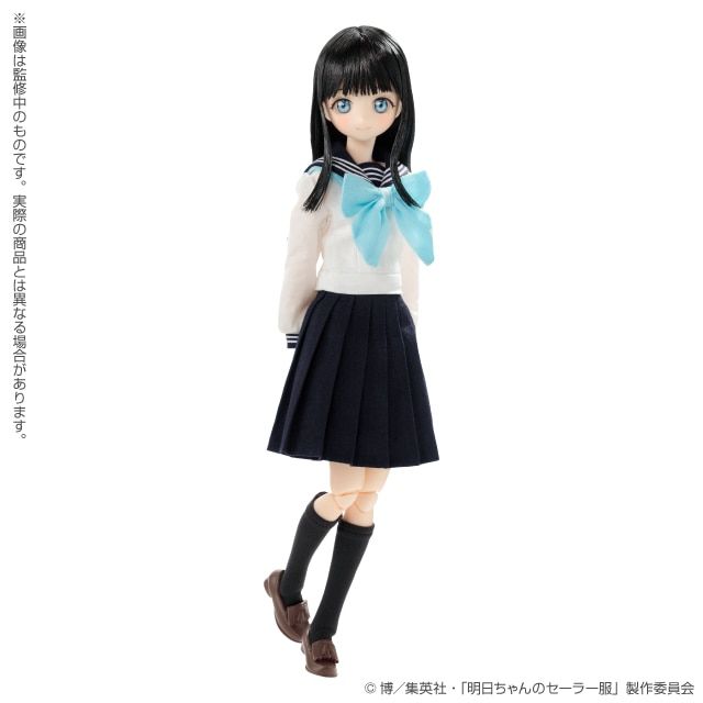 アゾン ピュアニーモキャラクターシリーズ 明日ちゃんのセーラー服 明日小路 通常版