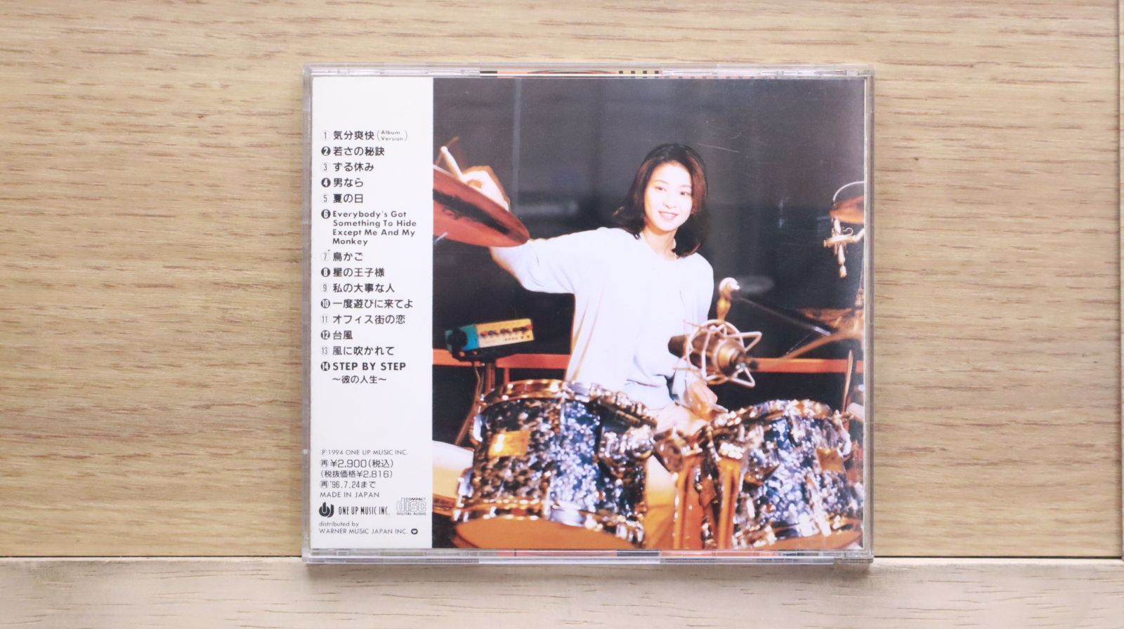LEVEL123Collection 円盤 LEVEL123Collection 円盤 - メルカリ