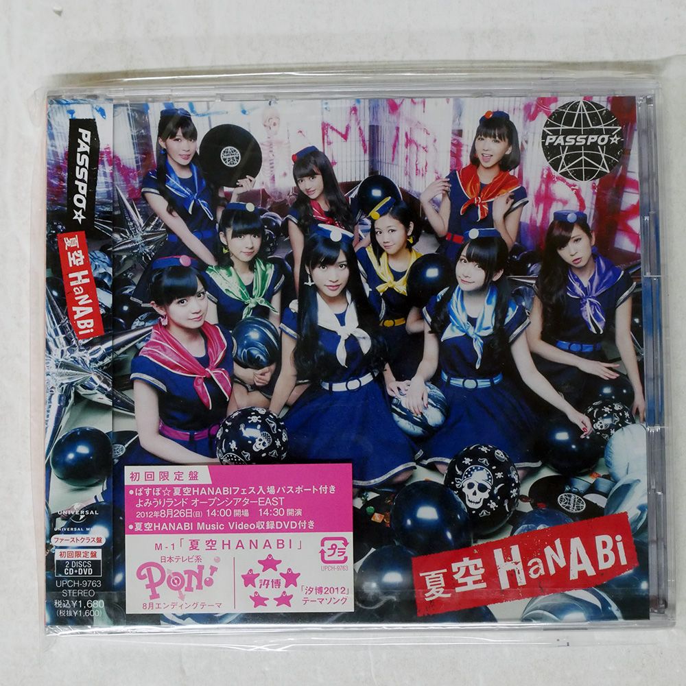 (未使用･未開封品)　プリズナーズ [DVD] f4u0baa Amazon.co.jp: プリズナーズ [DVD] : ヒュー・ジャックマン