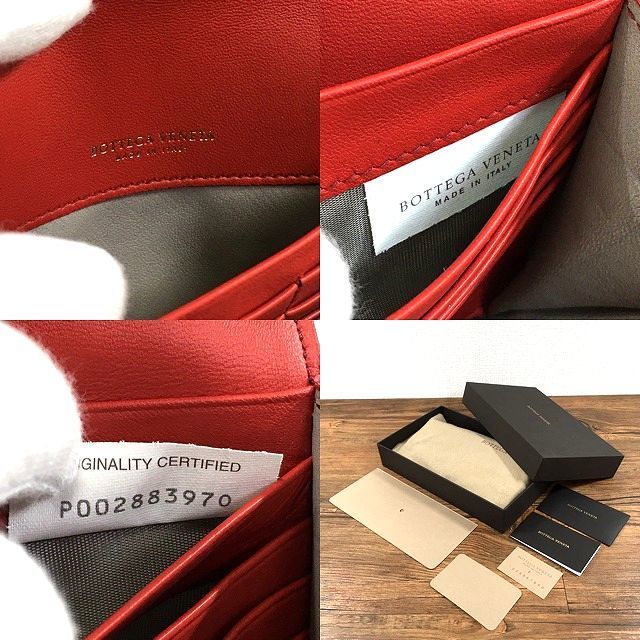 ✨美品 BOTTEGAVENETA 長財布　正規品 322 送料込み！ 極美品 BOTTEGAVENETA 長財布 ベージュ 総