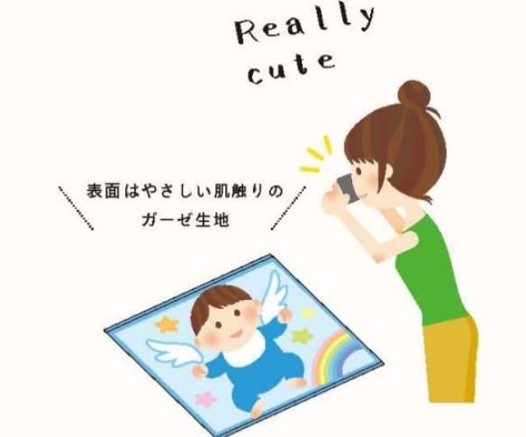 ミッフィー