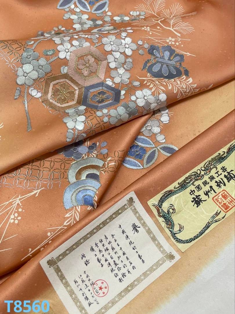 【専用】新品 正絹 付け下げ 反物 付下 金駒刺繍 IG52 新品 正絹 付け下げ 反物 付下 金駒刺繍 IG52 レディース