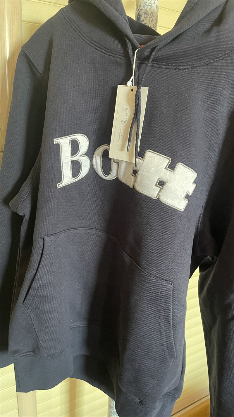 BoTTT Hoodie