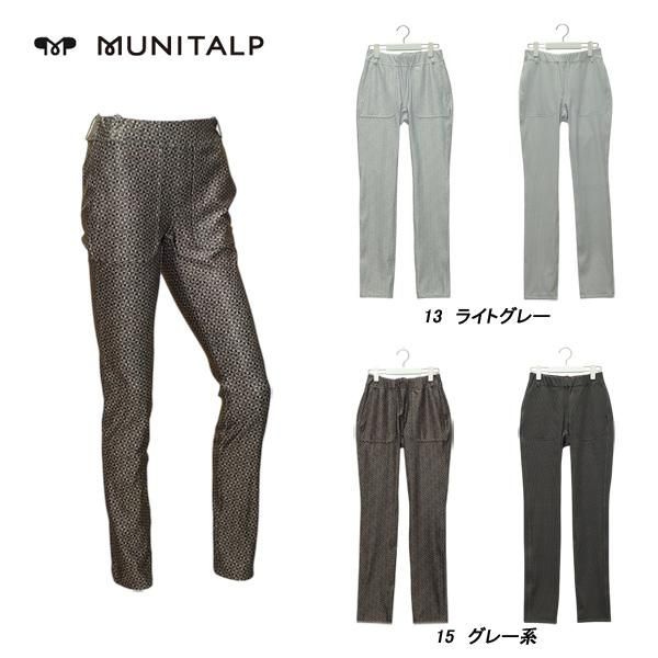 ムニタルプ MUNITALP レディース 春夏 リバーシブルハイテンションパンツ 005-76411