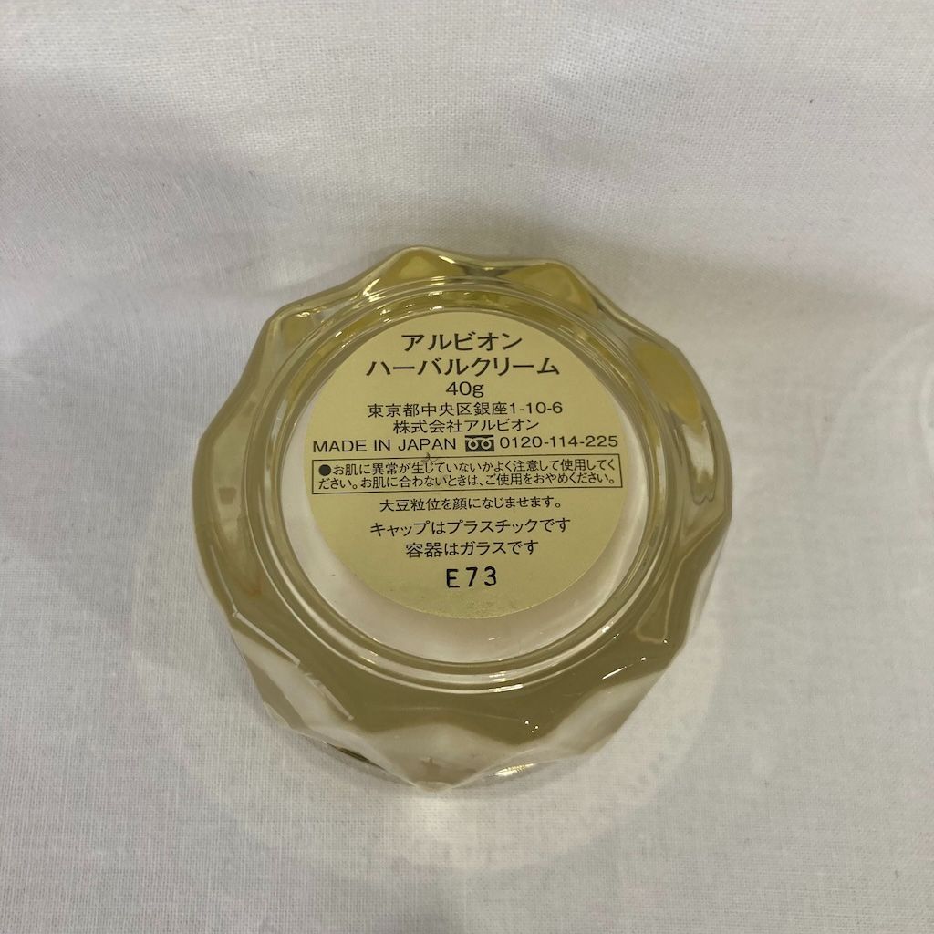 アルビオン ハーバルクリーム 新品未開封品 40g ALBION アルビオン ハーバルクリーム 40g フェイスクリーム 長